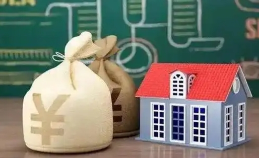 铜川住房公积金在哪个部门办理（住房公积金是去哪里办理）